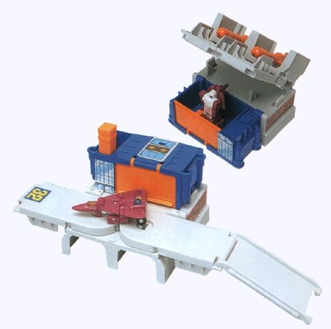 File:AirwaveToy.jpg