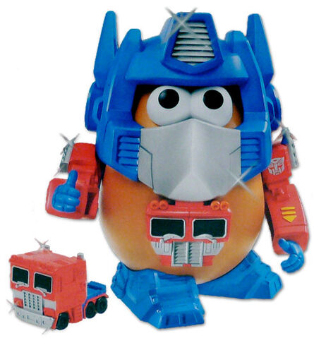 File:Optimash boxbackart.jpg