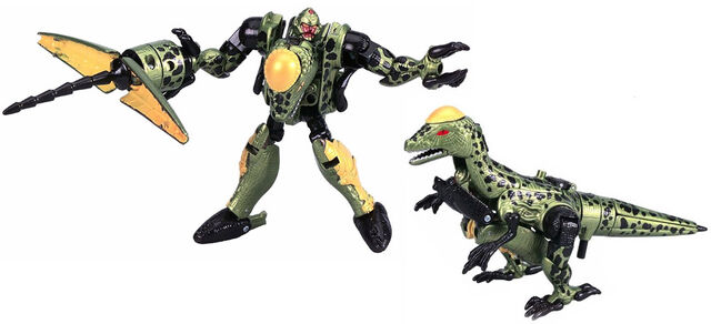 File:BM Dinotron toy.jpg
