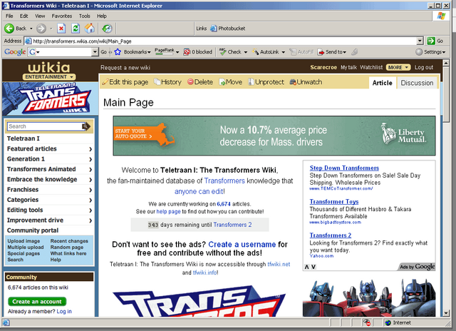 File:Mainpageads-internetexplorer.png