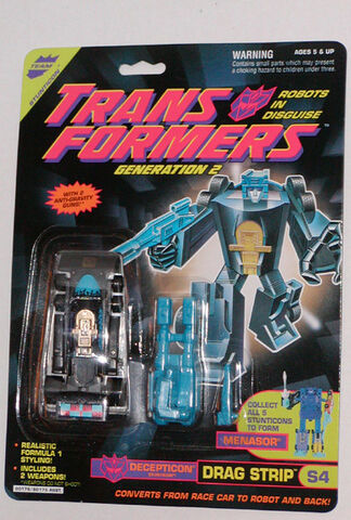 File:StuntsDragStripProtoMOSC2a.jpg