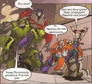 TF Egmont 2012-04 The Battle Is Over.jpg