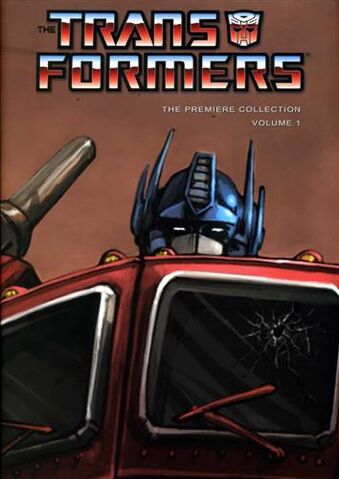 File:Premier Collection 1.jpg