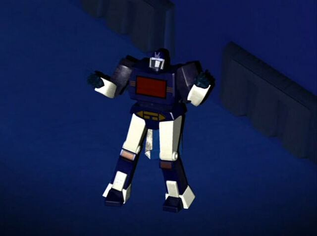 File:Bm soundwave.jpg