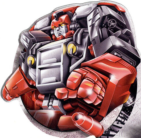 File:Swerve-CybCard.jpg