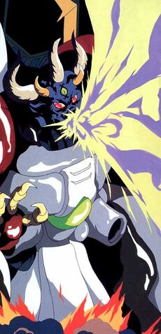 File:Majinzarak.jpg