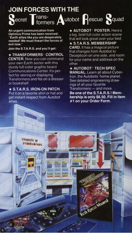 File:PackIn EarthlingsTheSTARS Inside3.jpg