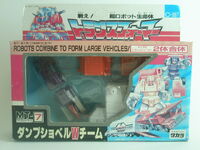 Roc-dumpshovelwteam-toy-box