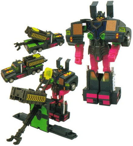 File:G1Clench toy.jpg