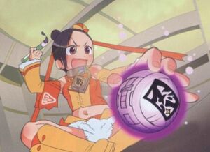 KPZangetsu