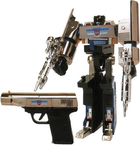 File:G1 Browning toy.jpg