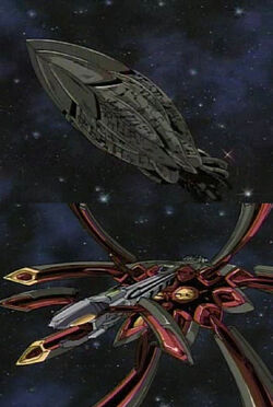 Hydra Cannon