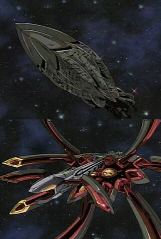 File:Hydra Cannon.jpg
