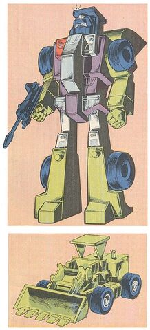 File:Scrapper1.jpg
