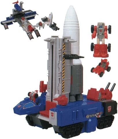 File:G1-countdown-toy.jpg