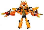 Rotf-fearswoop-toy-deluxe-1
