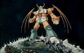 Unicronpic.jpg