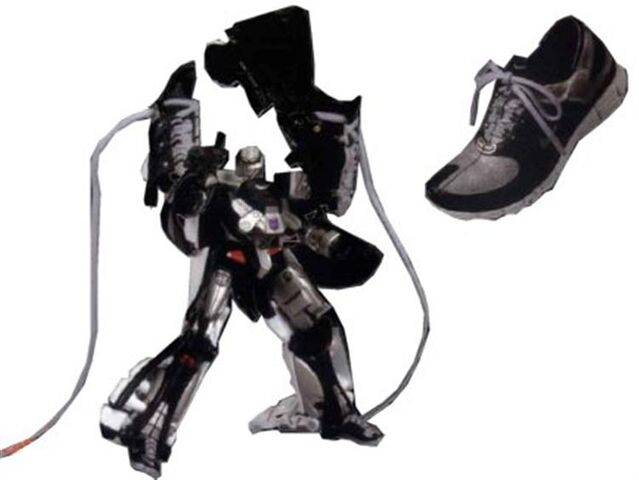 File:Nikeatron.jpg