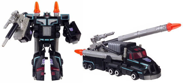 File:Scourgedestructicon.jpg