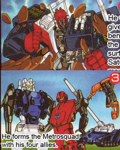 File:ZoneMetrosquad1.jpg
