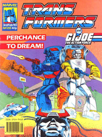 File:PerchanceToDream.jpg