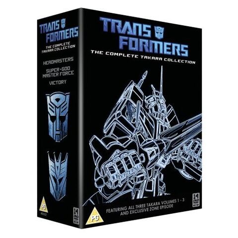 File:Metrodome Takara CompleteCollection DVD.jpg