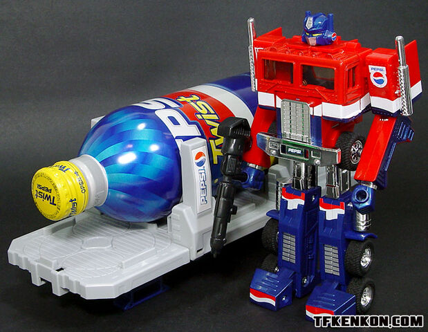 File:Pepsiconvoytoy.jpg