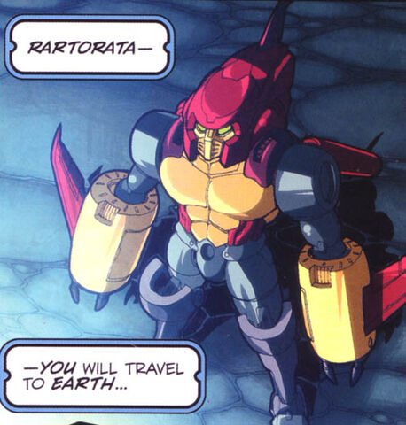 File:Rartorata machine.jpg