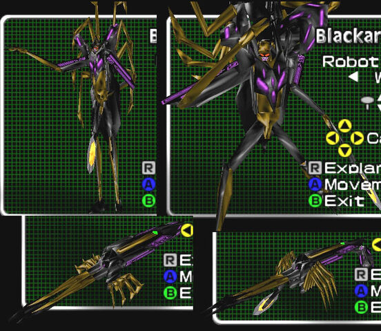 File:N64Blackarachnia.jpg