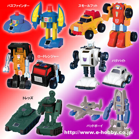 File:G1 GoBots adv.jpg
