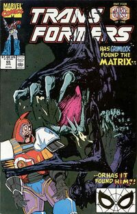 MarvelUS-65