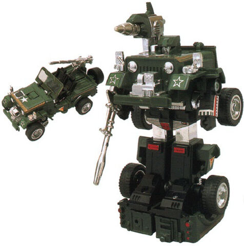 File:G1Hound toy.jpg