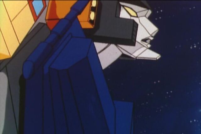 File:G1-raiden-anime-sourceunknown-1.jpg