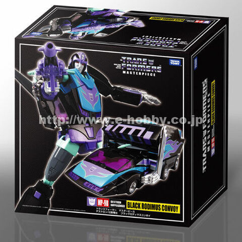File:Mp-blackrodimusconvoy-toy-box.jpg