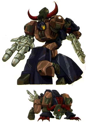 Horri-Bull.jpg
