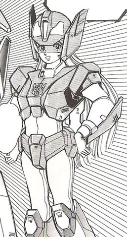 File:Minerva manga.jpg