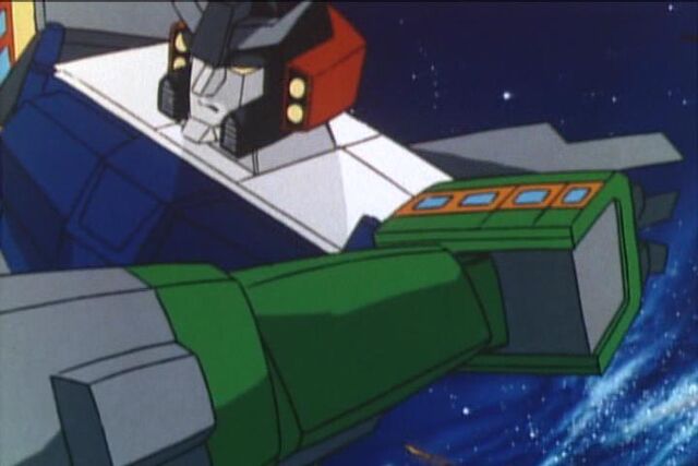 File:G1-raiden-anime-sourceunknown-2.jpg