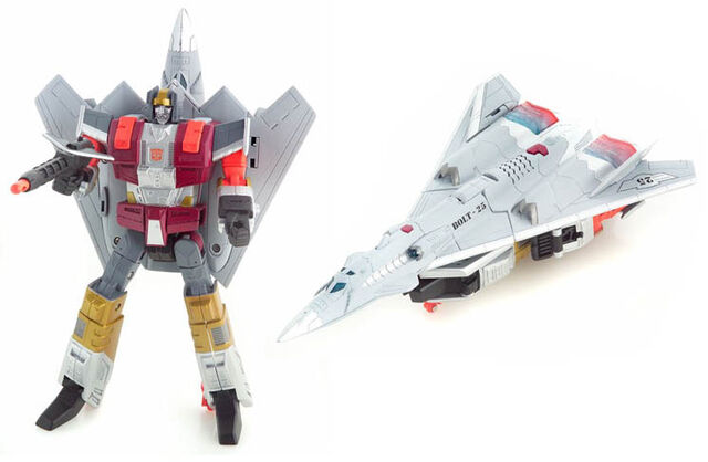 File:Universe2008 Silverbolt toy.jpg