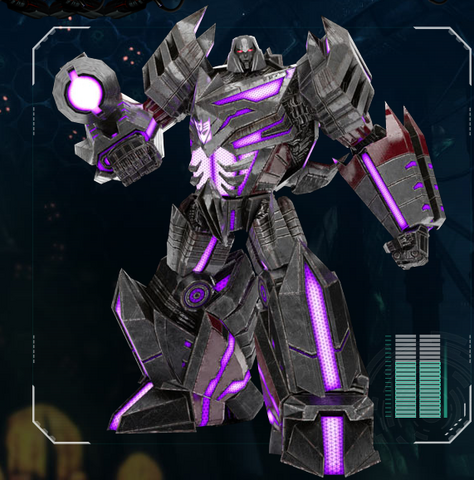 File:Megatron FOC.png