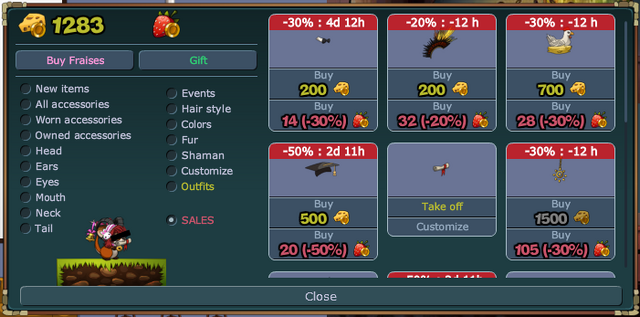 Fájl:New Shop UI.png