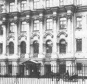 Петришуле.jpg