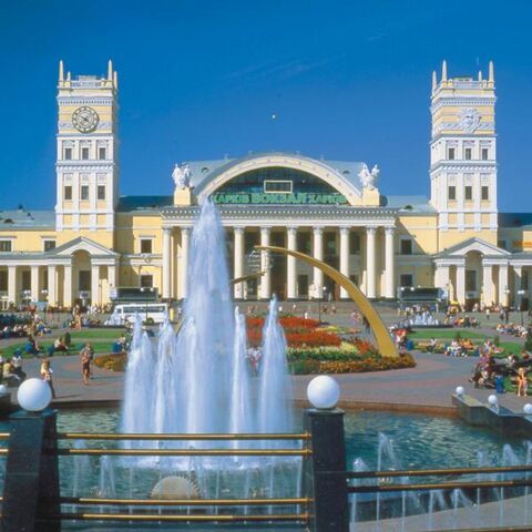 File:Kharkiv Railway Station.jpg