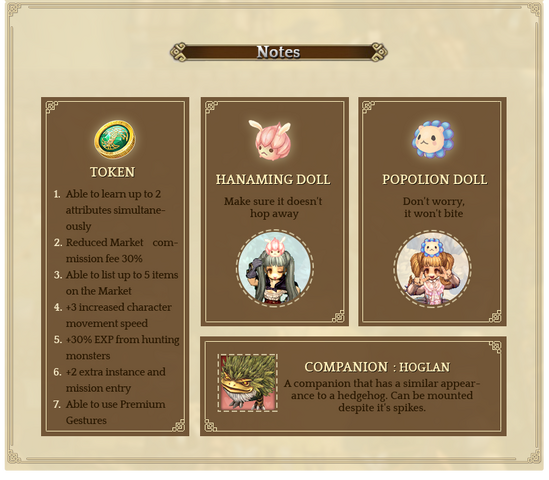 File:FounderServerEA2.png