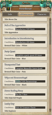 File:ToS AchievementSystem.png