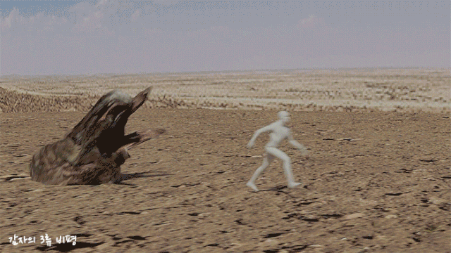 File:African Graboid (49).gif