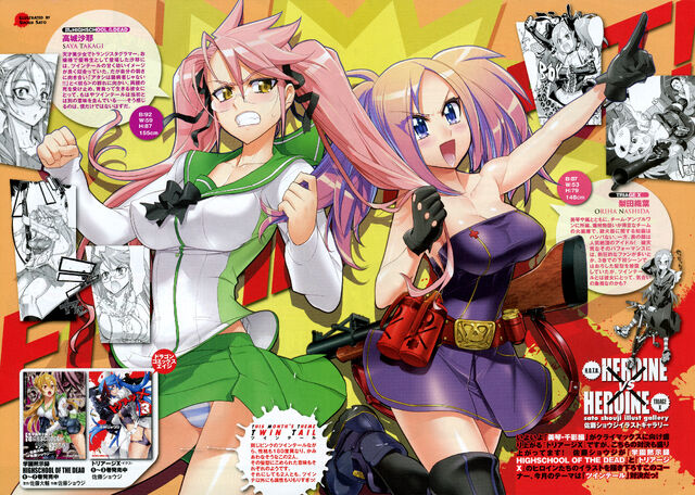 File:Saya vs. Oriha.jpg
