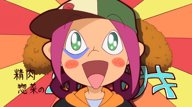 File:S21.png