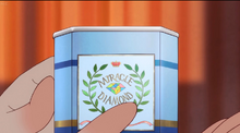 Tea1