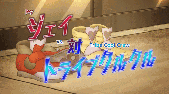 File:Ep 49.gif