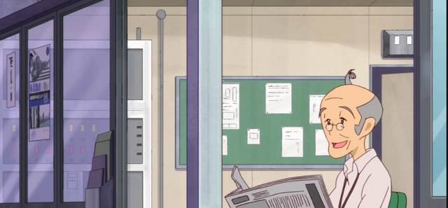 File:Mr wakui2.png